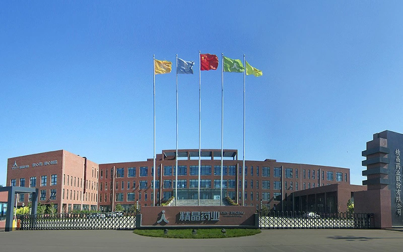 工厂展示图